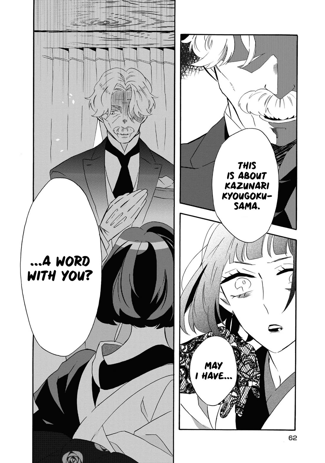 Kimi no Koe Chapter 24 page 2 - Chapter 24: Please Be Well