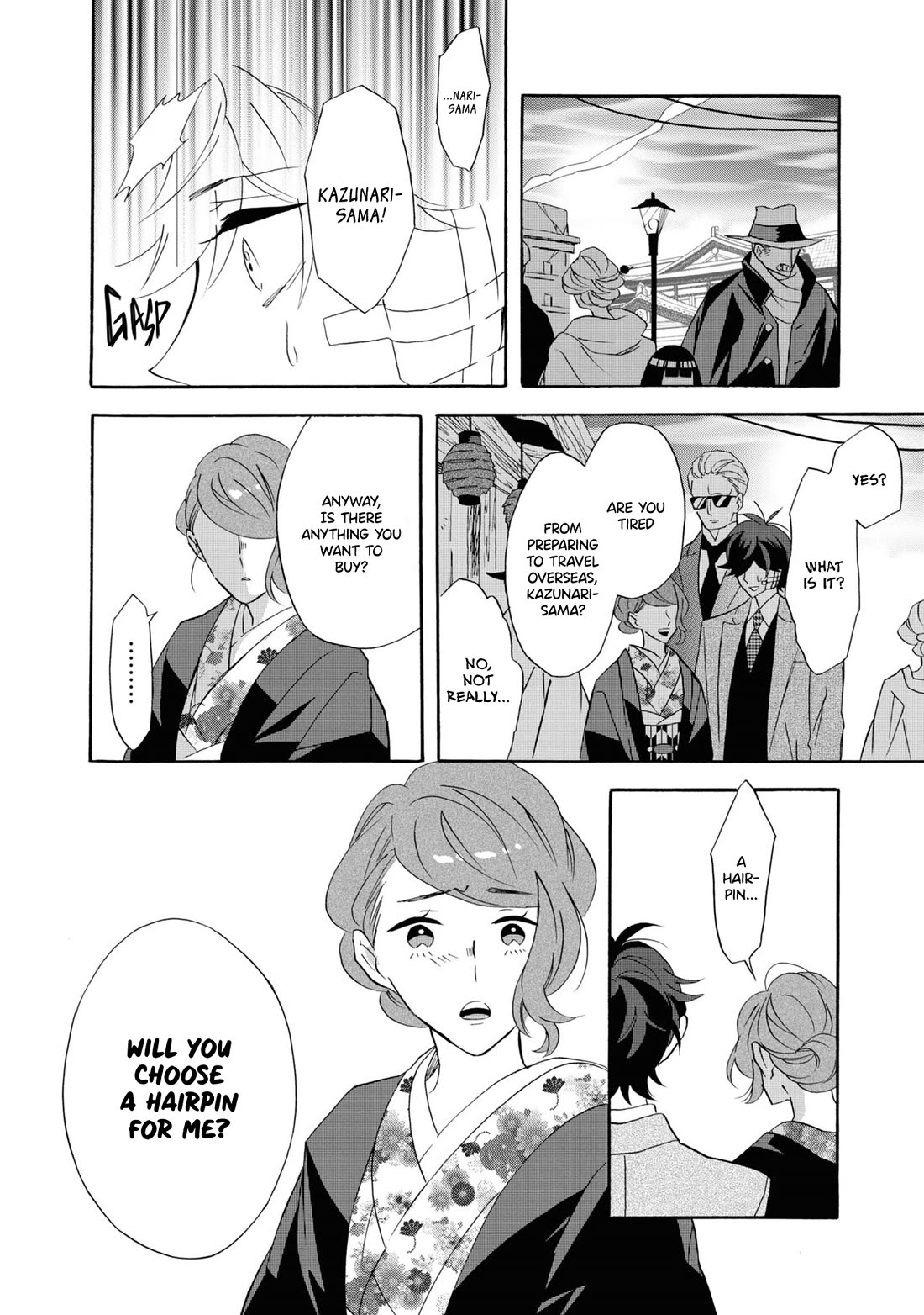 Kimi no Koe Chapter 24 page 20 - Chapter 24: Please Be Well