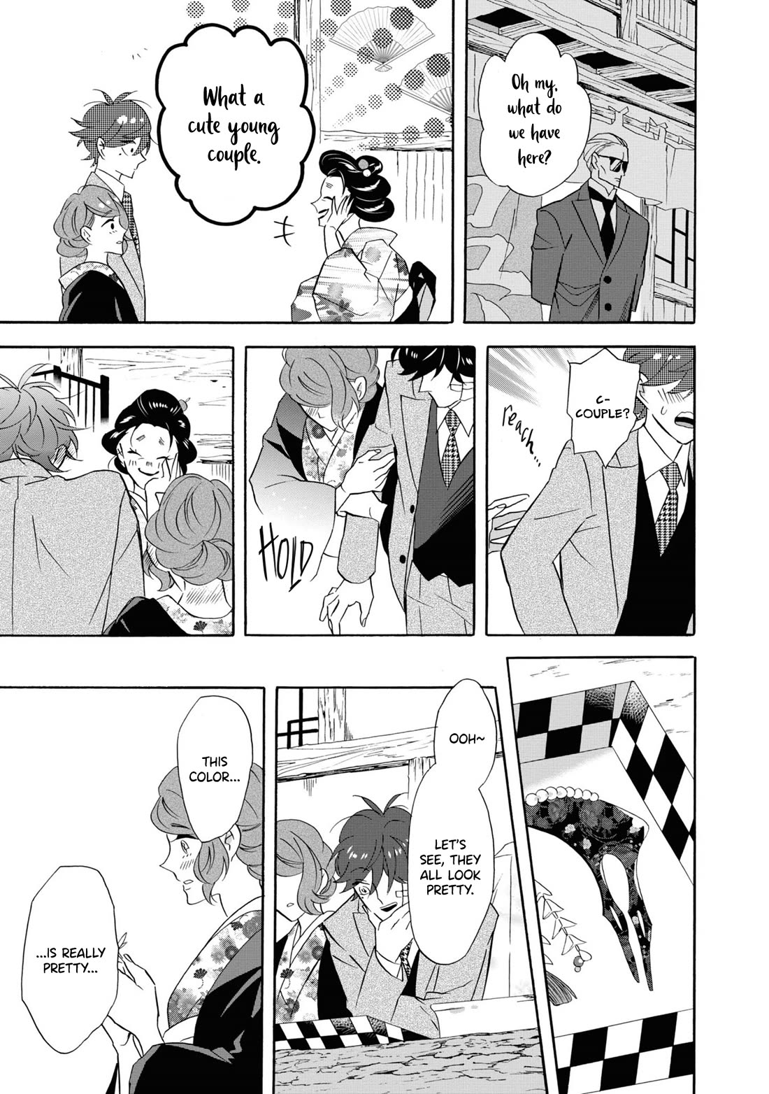 Kimi no Koe Chapter 24 page 21 - Chapter 24: Please Be Well