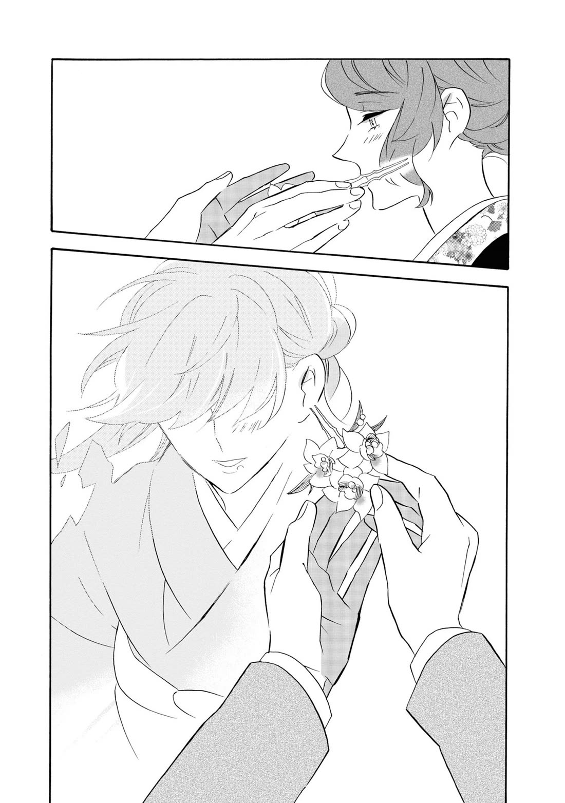 Kimi no Koe Chapter 24 page 23 - Chapter 24: Please Be Well