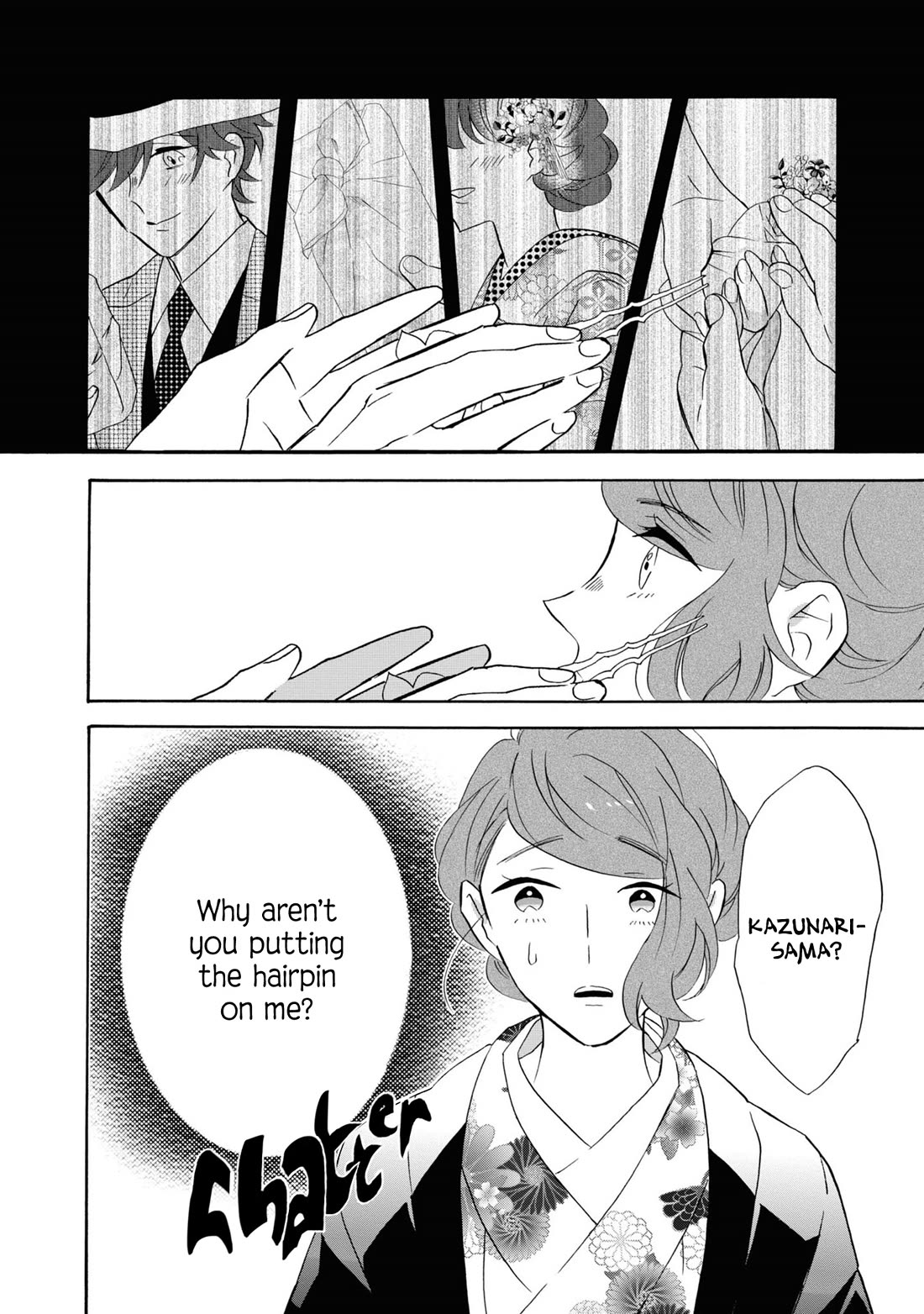 Kimi no Koe Chapter 24 page 24 - Chapter 24: Please Be Well
