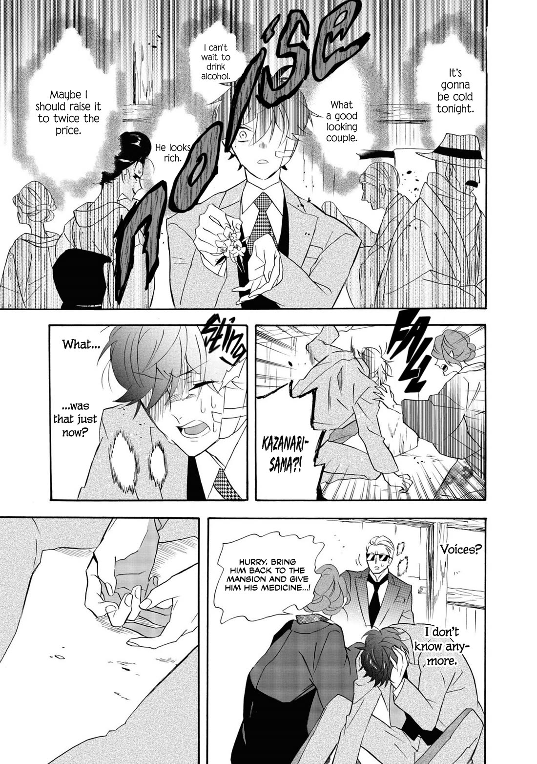 Kimi no Koe Chapter 24 page 25 - Chapter 24: Please Be Well