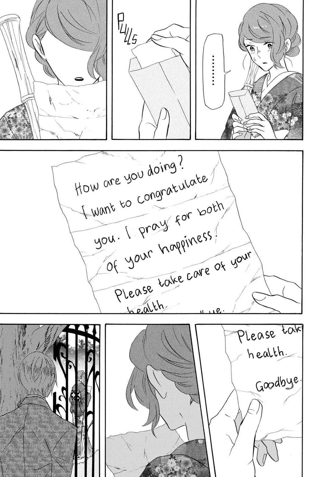 Kimi no Koe Chapter 24 page 29 - Chapter 24: Please Be Well