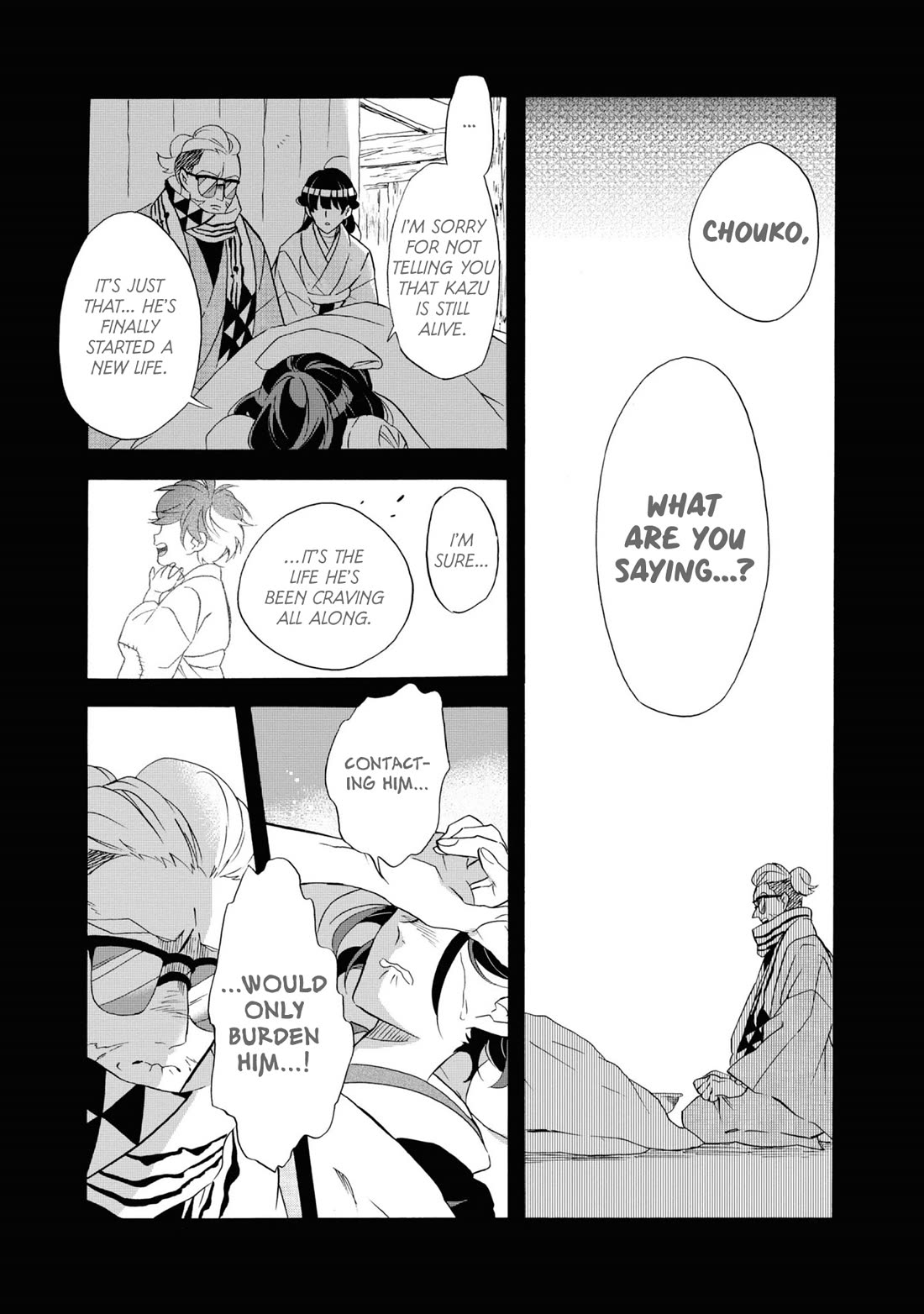 Kimi no Koe Chapter 25 page 1 - Chapter 25: More Than Anything Else in the World