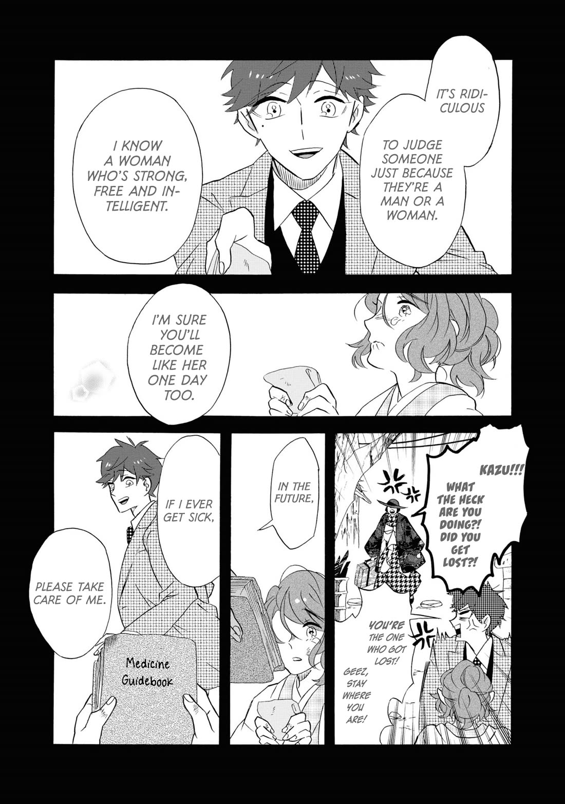 Kimi no Koe Chapter 25 page 15 - Chapter 25: More Than Anything Else in the World