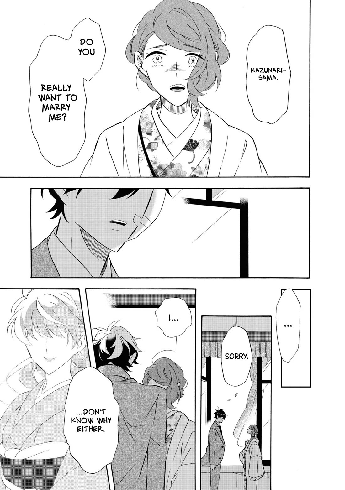 Kimi no Koe Chapter 25 page 17 - Chapter 25: More Than Anything Else in the World