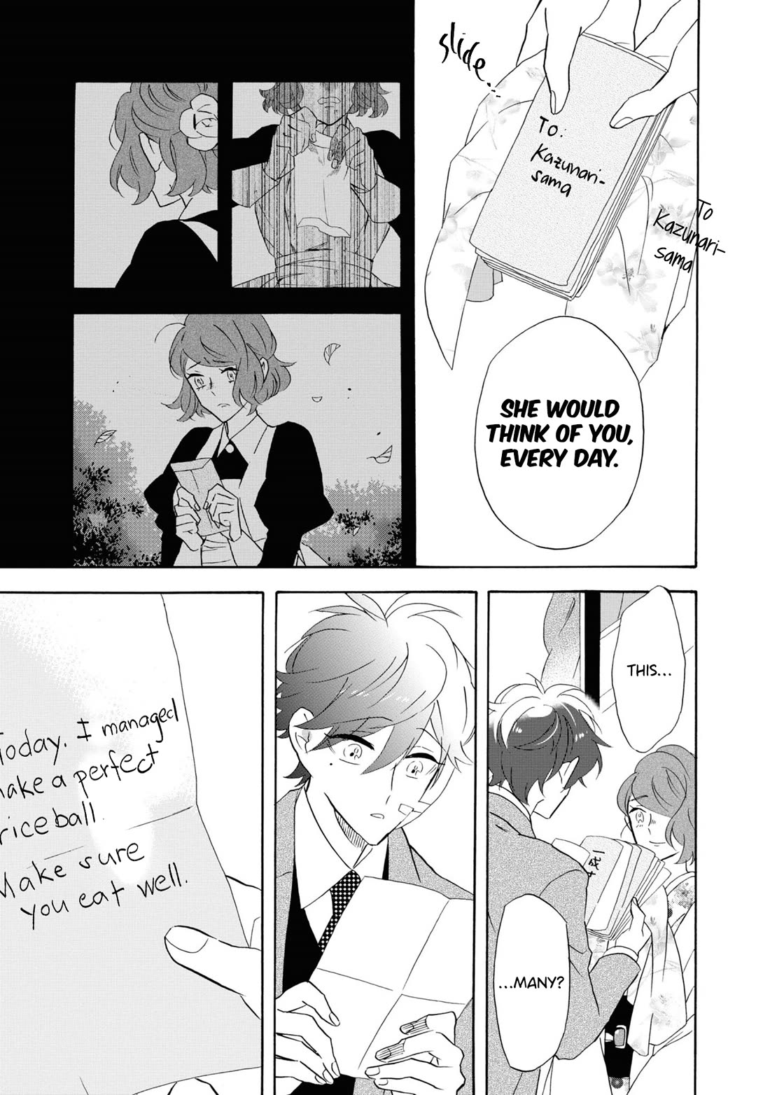 Kimi no Koe Chapter 25 page 19 - Chapter 25: More Than Anything Else in the World