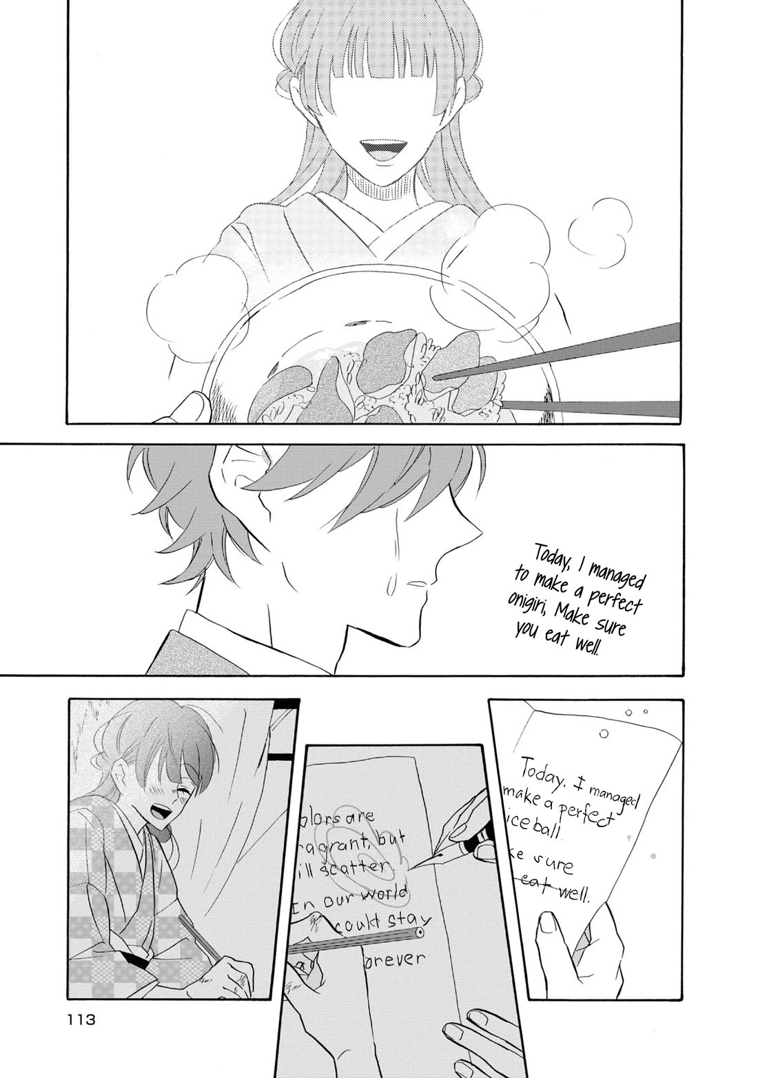 Kimi no Koe Chapter 25 page 21 - Chapter 25: More Than Anything Else in the World