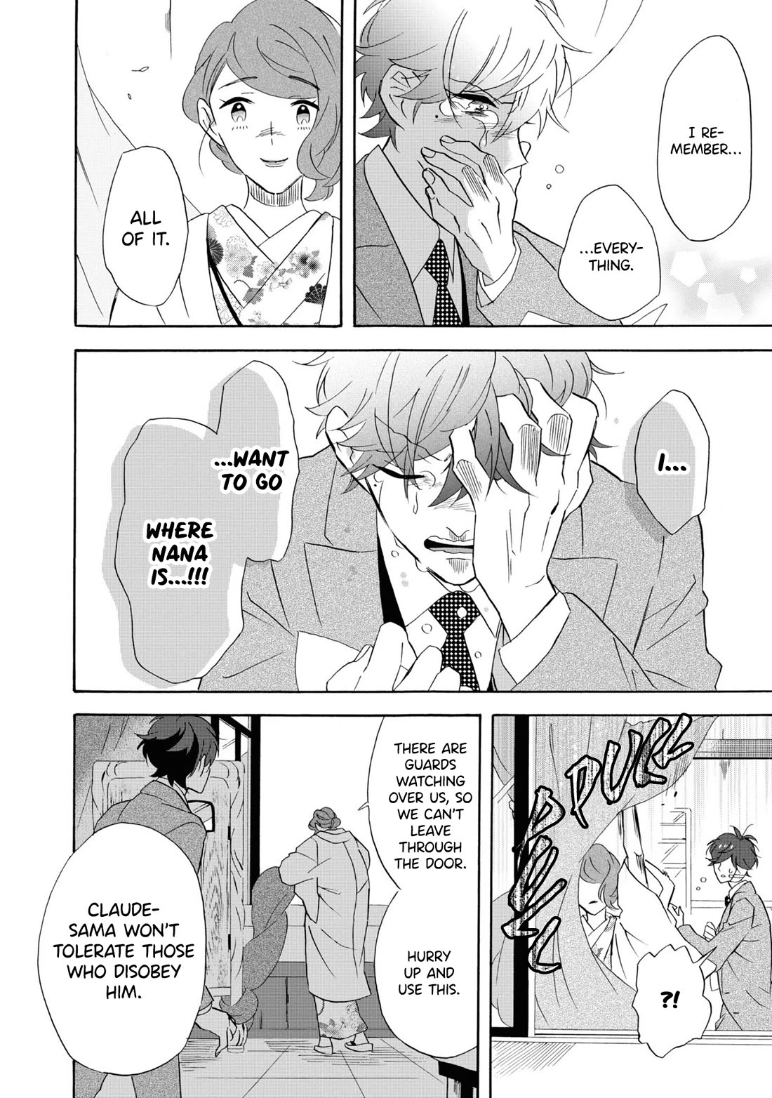 Kimi no Koe Chapter 25 page 25 - Chapter 25: More Than Anything Else in the World