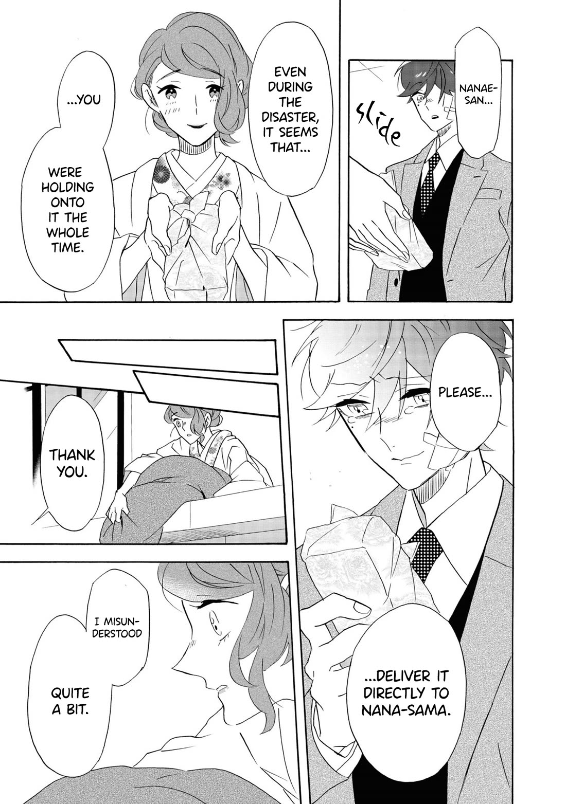 Kimi no Koe Chapter 25 page 26 - Chapter 25: More Than Anything Else in the World
