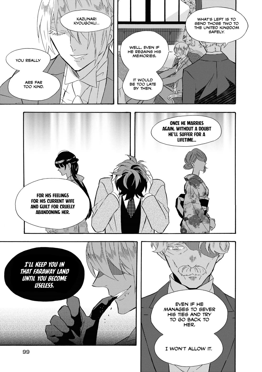 Kimi no Koe Chapter 25 page 7 - Chapter 25: More Than Anything Else in the World