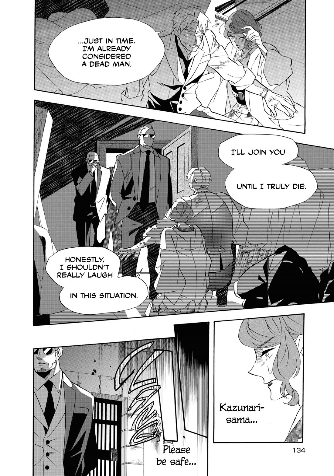 Kimi no Koe Chapter 26 page 12 - Chapter 26: I Simply Just Love You
