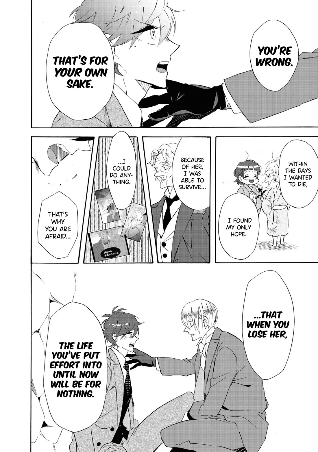 Kimi no Koe Chapter 26 page 16 - Chapter 26: I Simply Just Love You