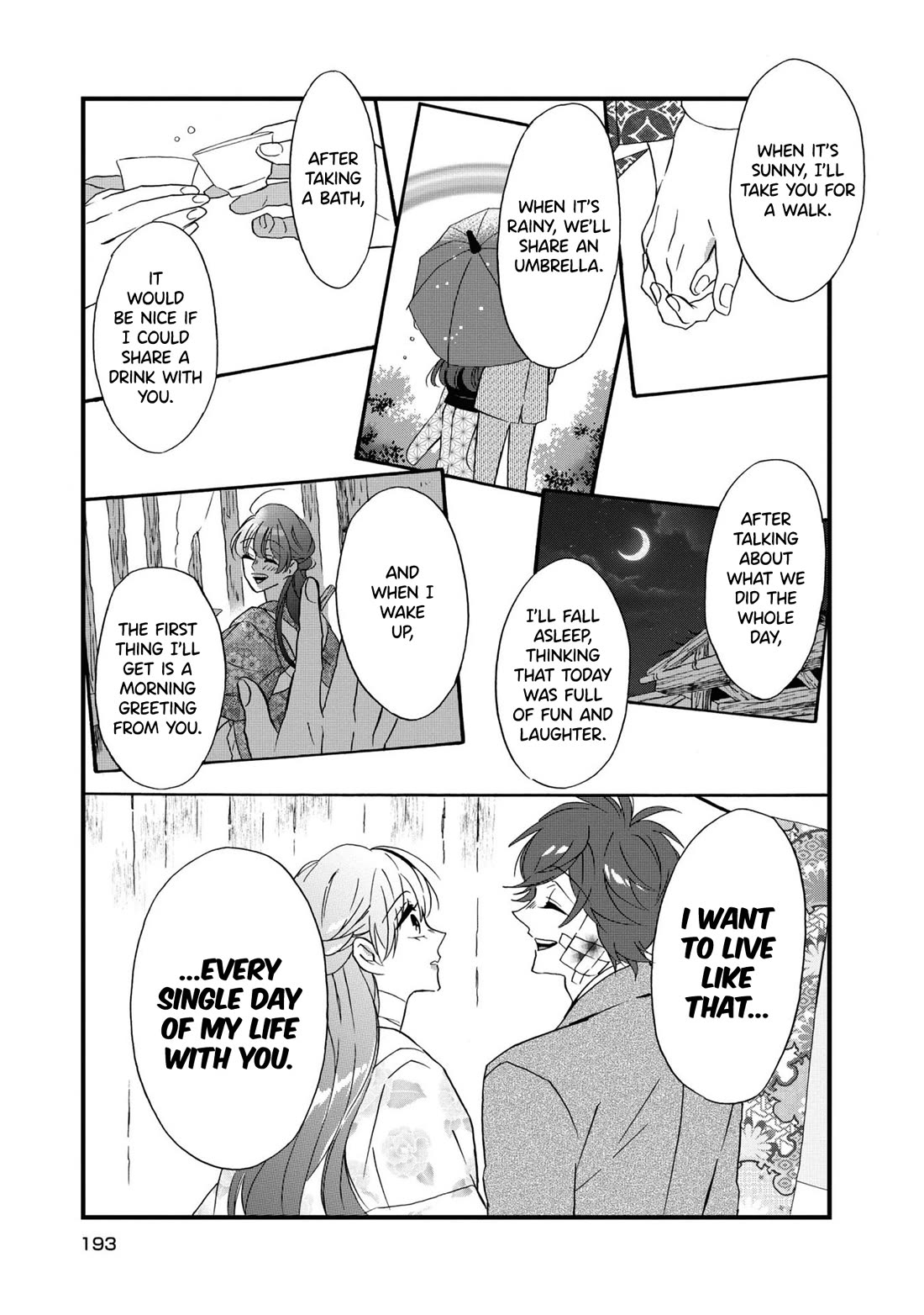 Kimi no Koe Chapter 27.5 page 3 - Chapter 27.5: Extra
