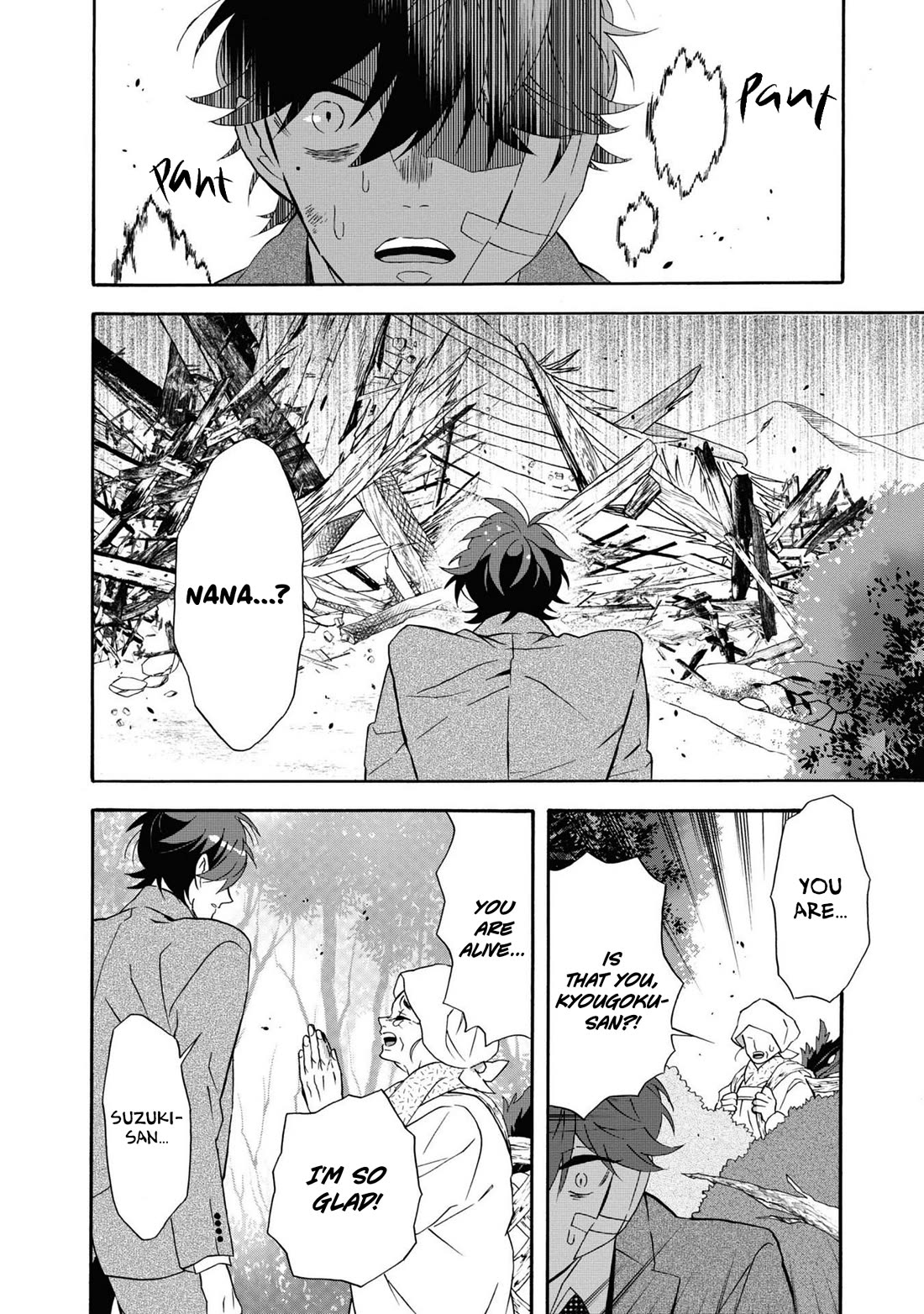 Kimi no Koe Chapter 27 page 2 - Chapter 27: I'm Home, My Love