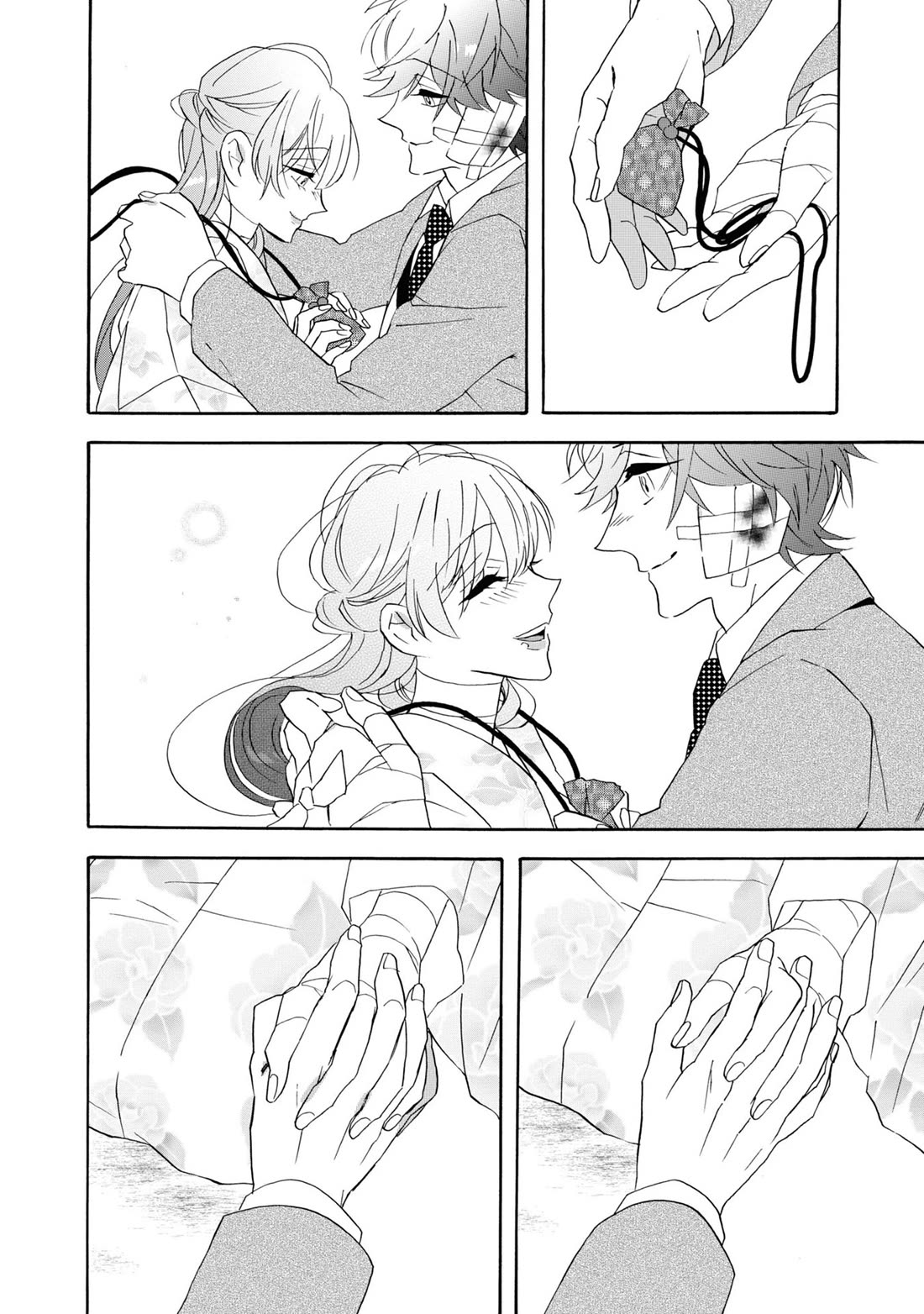 Kimi no Koe Chapter 27 page 25 - Chapter 27: I'm Home, My Love