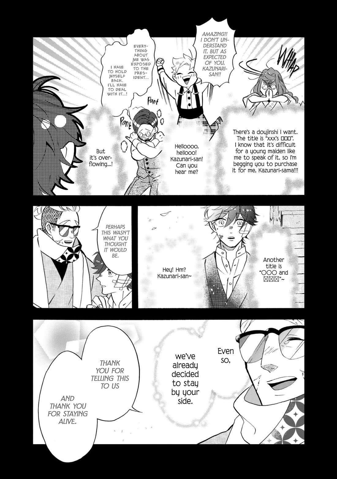 Kimi no Koe Chapter 28 page 11 - Chapter 28: The Two of Us From Now On
