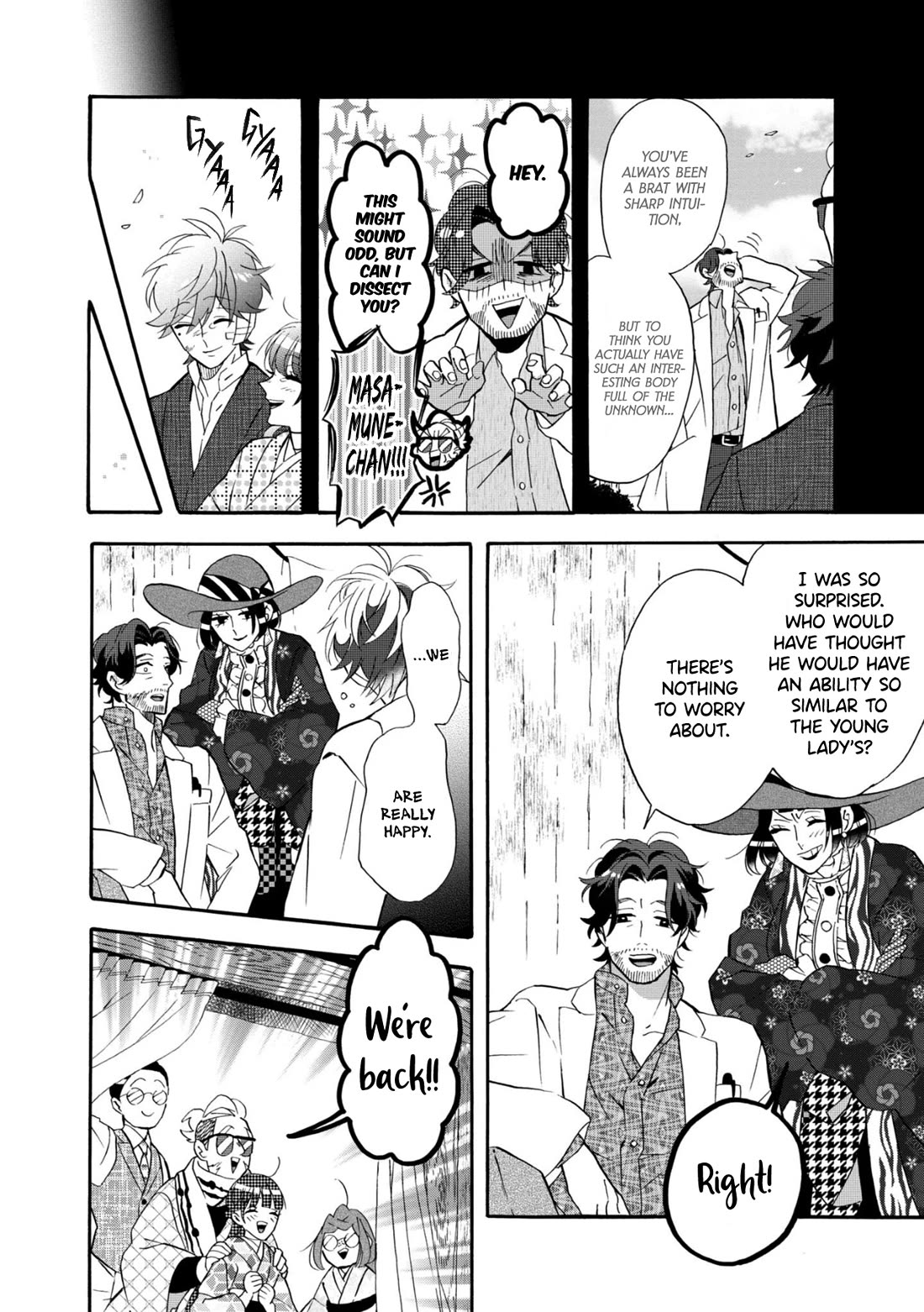 Kimi no Koe Chapter 28 page 12 - Chapter 28: The Two of Us From Now On