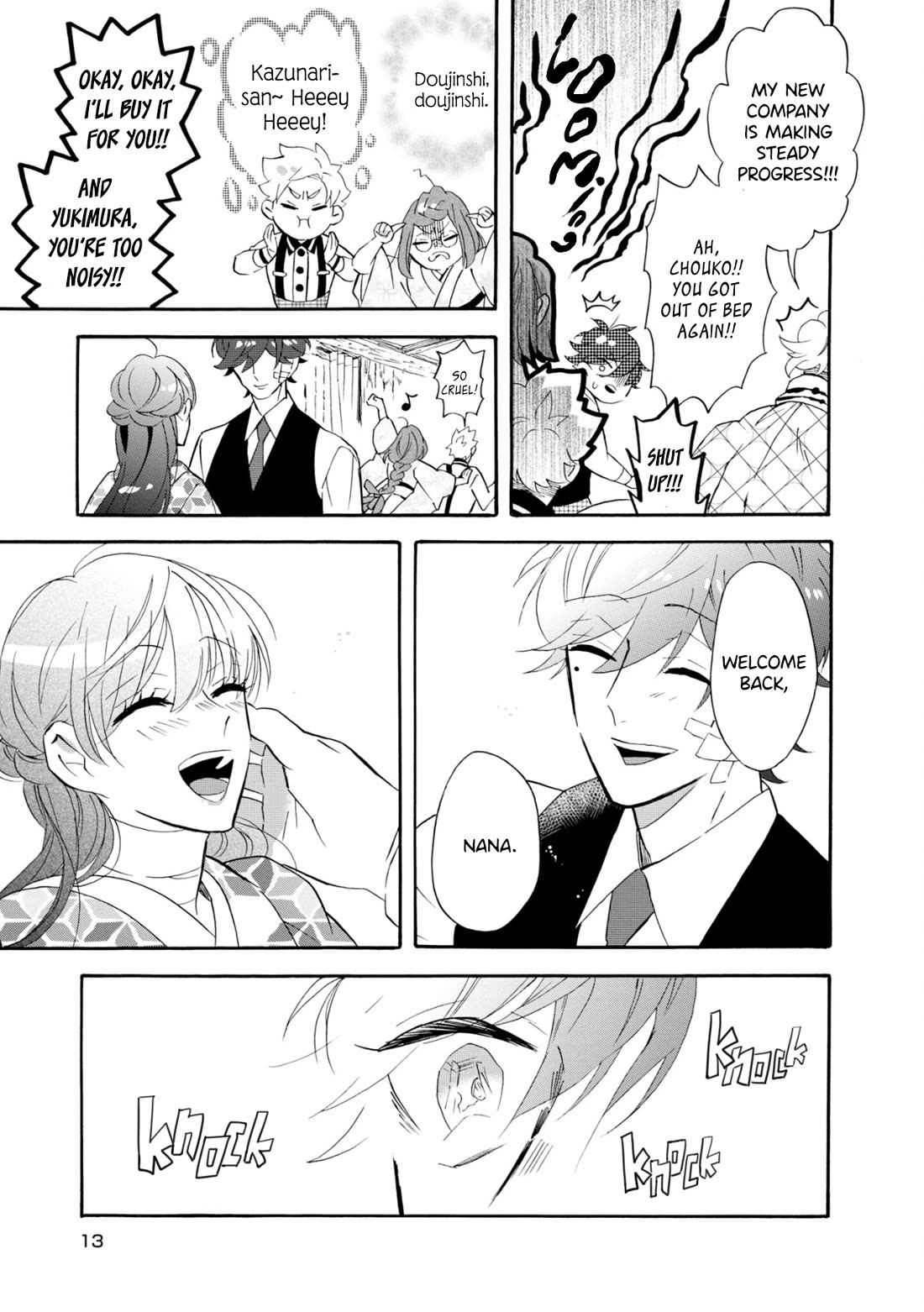 Kimi no Koe Chapter 28 page 13 - Chapter 28: The Two of Us From Now On