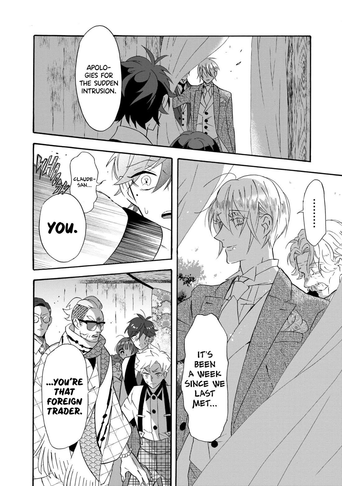 Kimi no Koe Chapter 28 page 14 - Chapter 28: The Two of Us From Now On