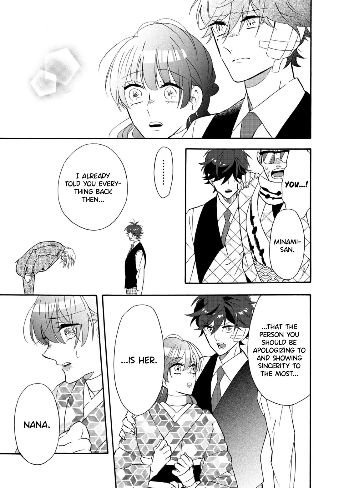 Kimi no Koe Chapter 28 page 17 - Chapter 28: The Two of Us From Now On