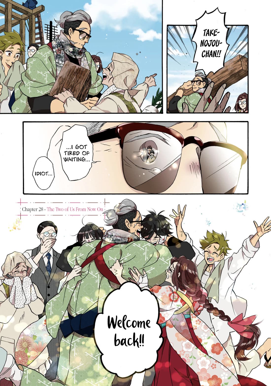 Kimi no Koe Chapter 28 page 2 - Chapter 28: The Two of Us From Now On