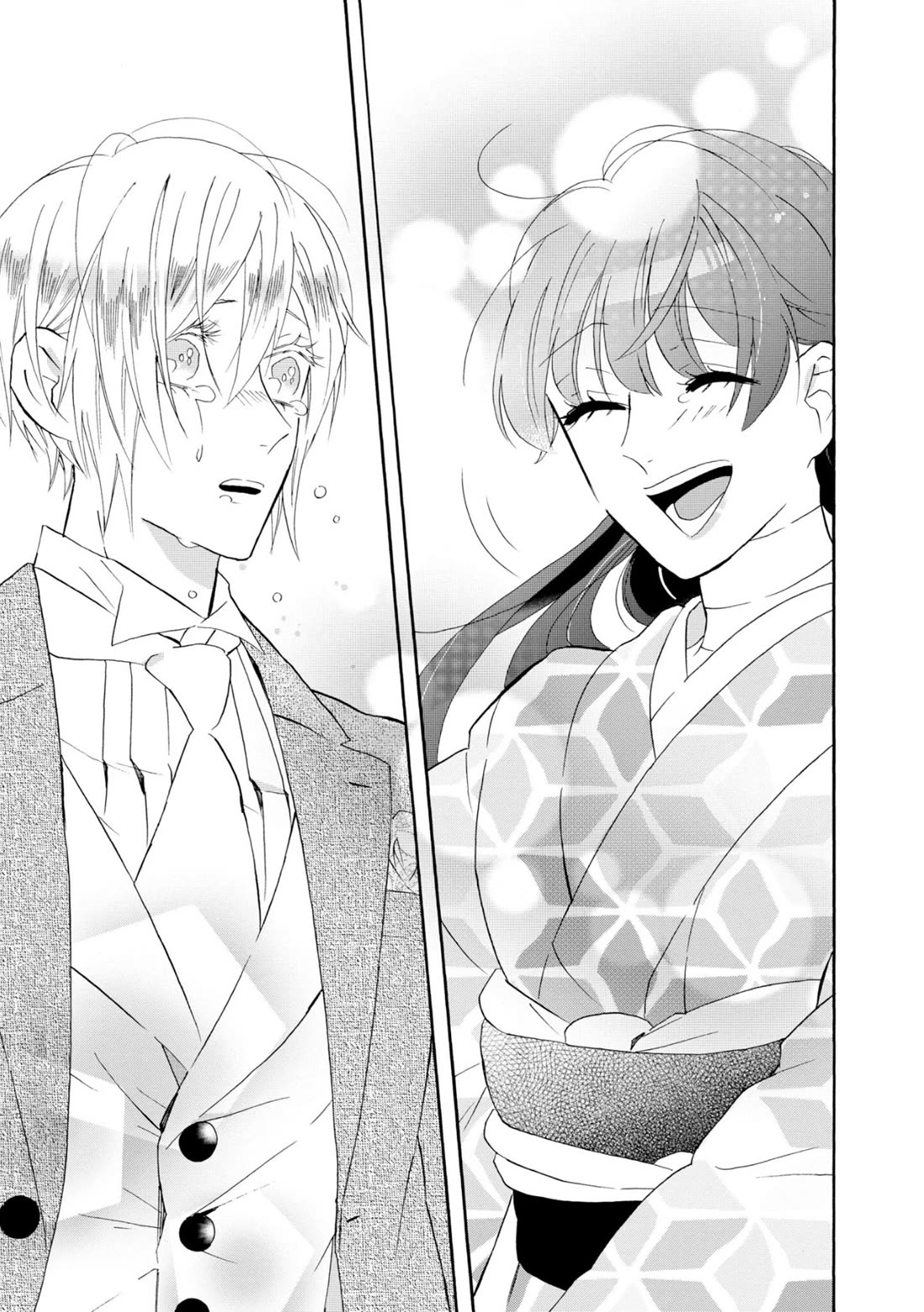 Kimi no Koe Chapter 28 page 21 - Chapter 28: The Two of Us From Now On