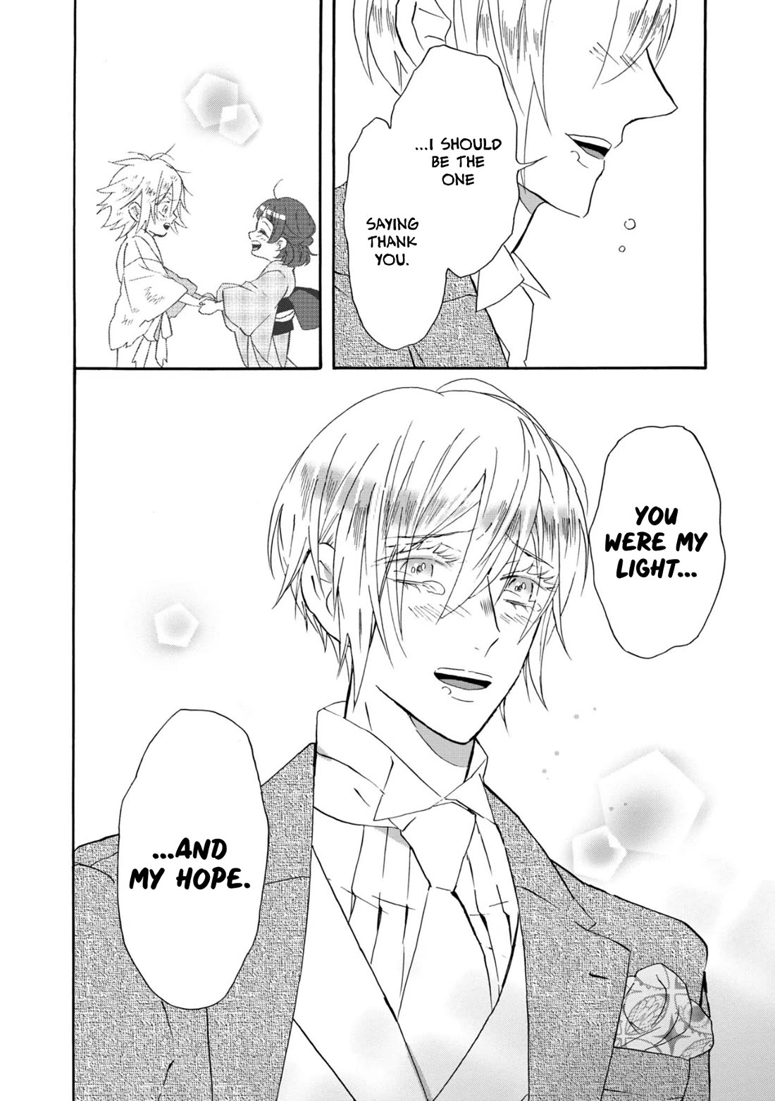 Kimi no Koe Chapter 28 page 22 - Chapter 28: The Two of Us From Now On