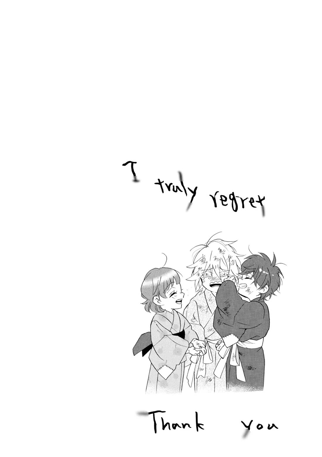 Kimi no Koe Chapter 28 page 32 - Chapter 28: The Two of Us From Now On