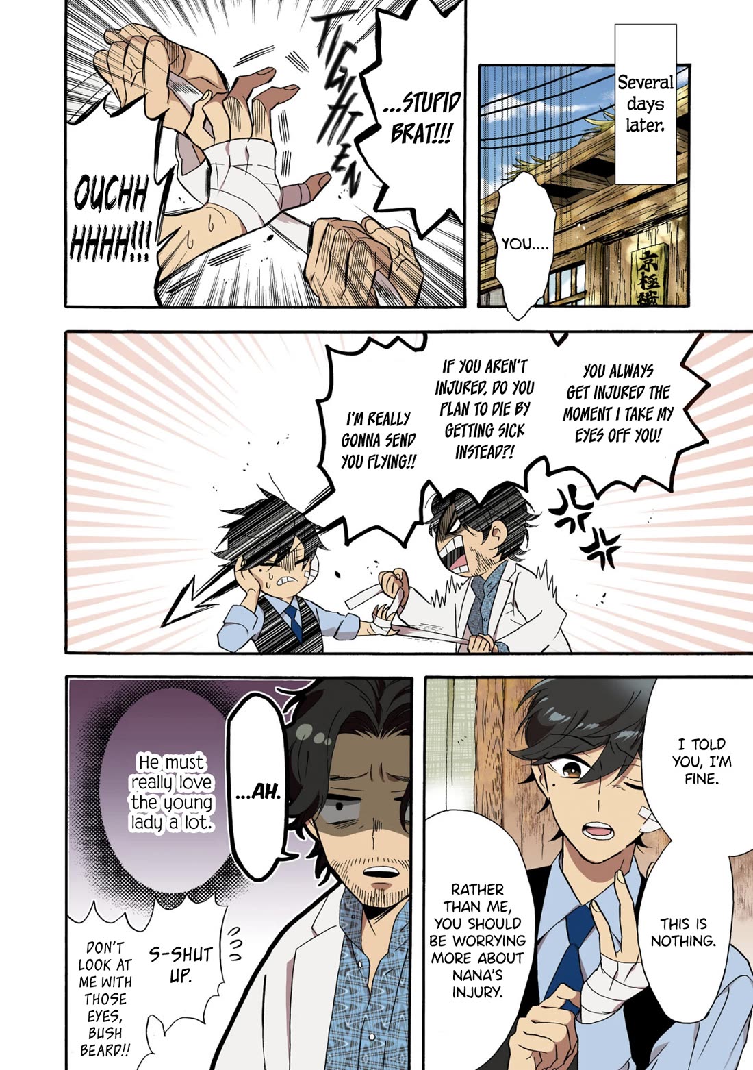 Kimi no Koe Chapter 28 page 4 - Chapter 28: The Two of Us From Now On