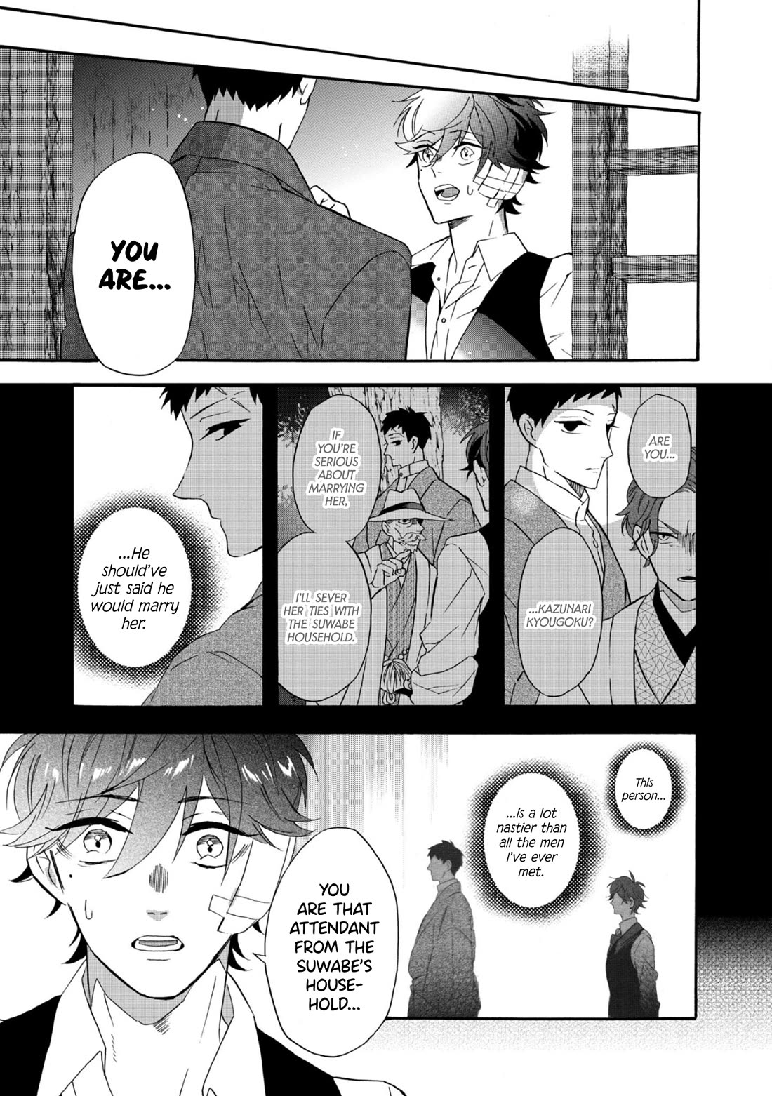 Kimi no Koe Chapter 29 page 1 - Chapter 29