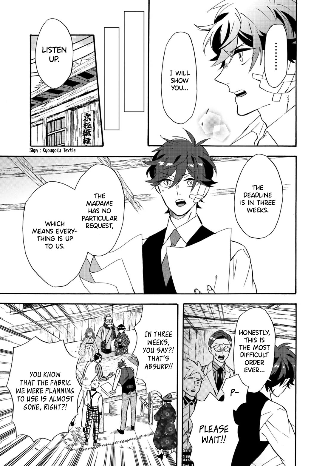 Kimi no Koe Chapter 29 page 11 - Chapter 29