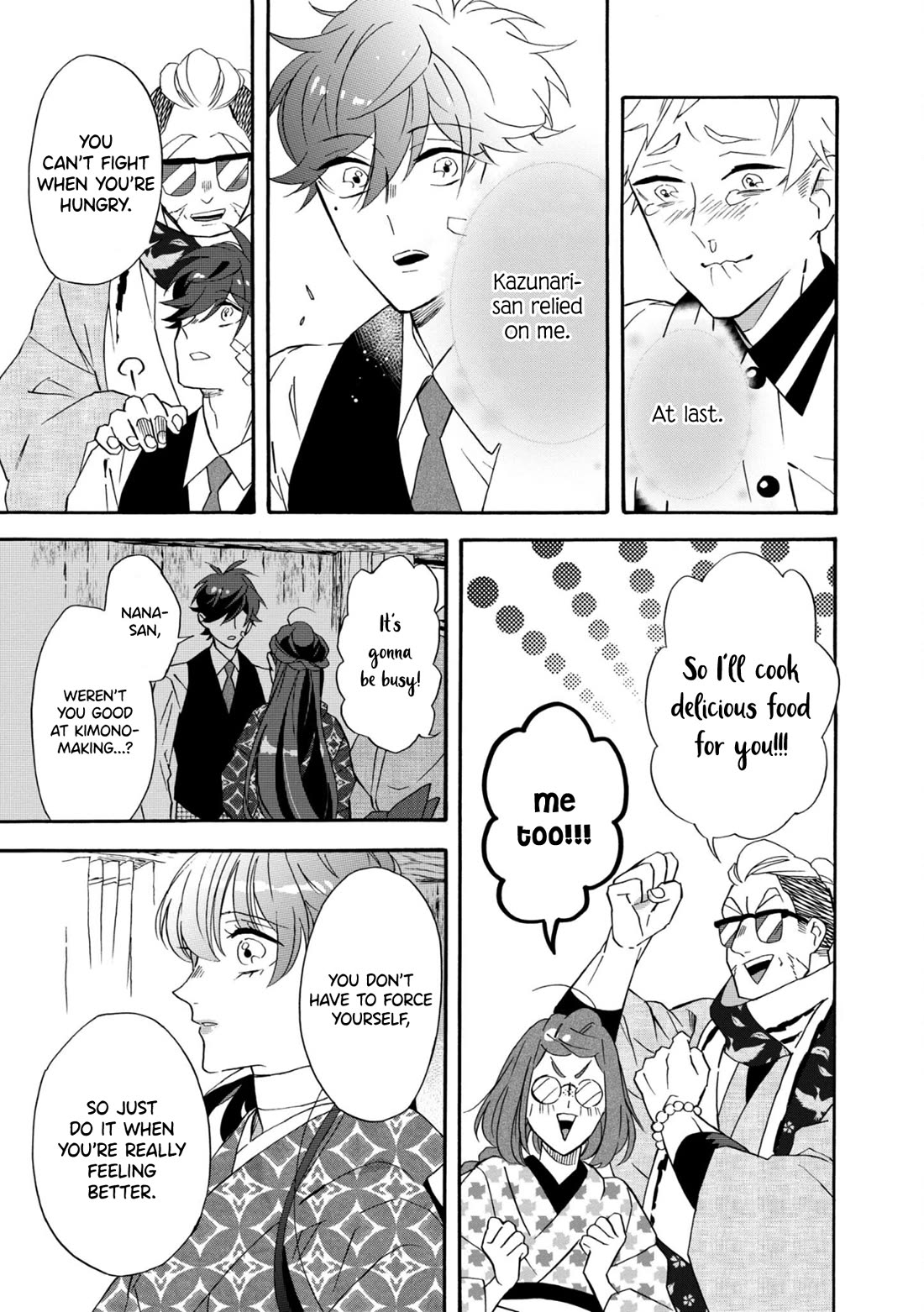 Kimi no Koe Chapter 29 page 13 - Chapter 29