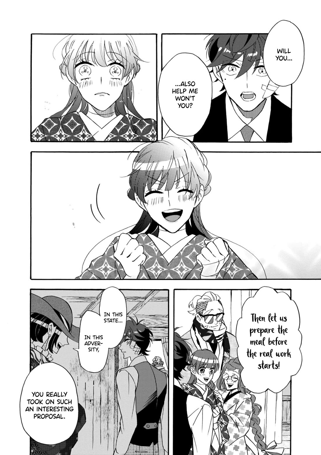 Kimi no Koe Chapter 29 page 14 - Chapter 29
