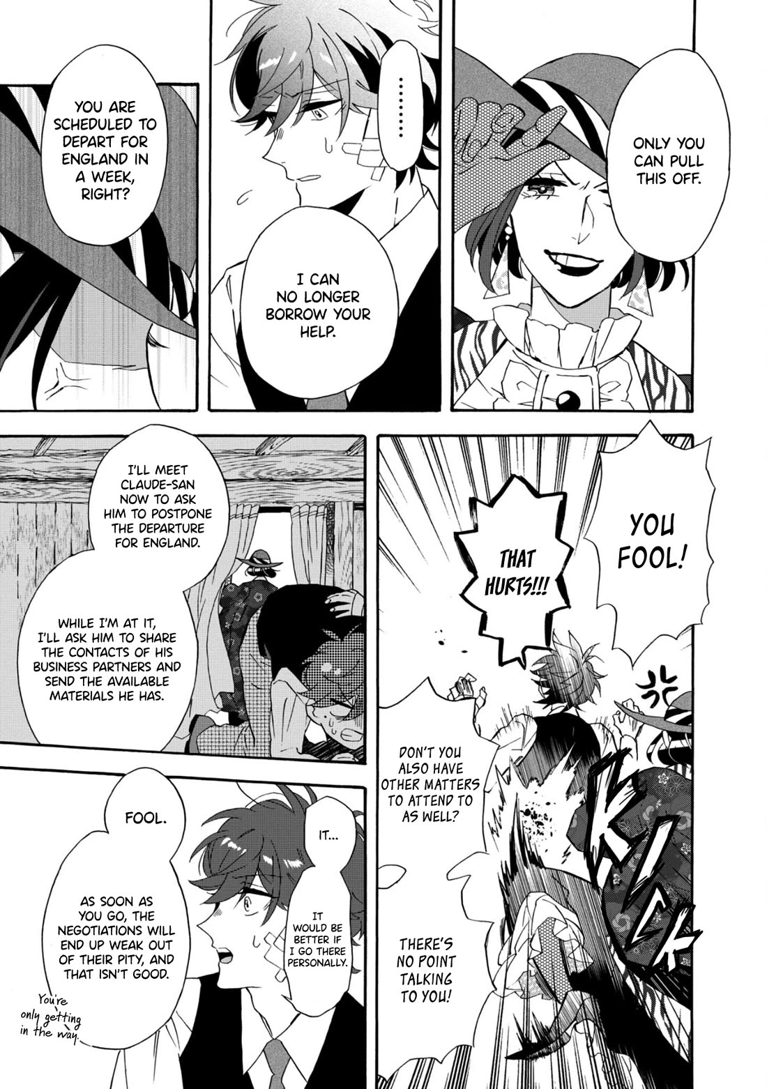 Kimi no Koe Chapter 29 page 15 - Chapter 29