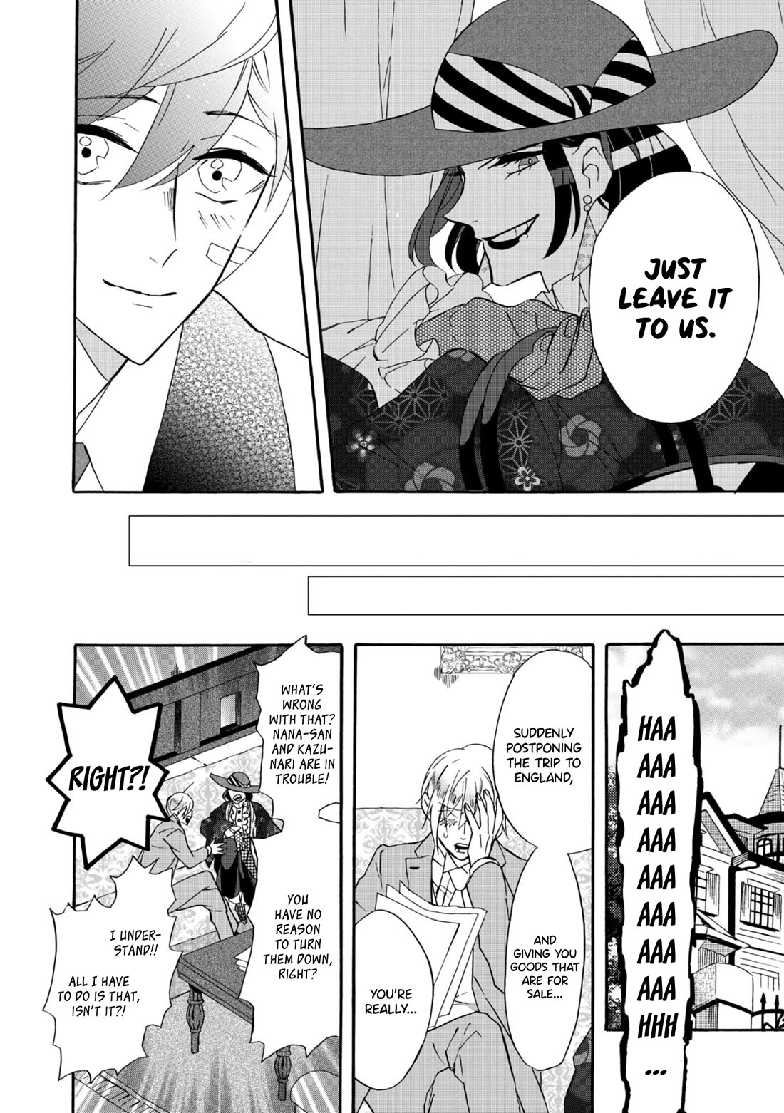 Kimi no Koe Chapter 29 page 16 - Chapter 29