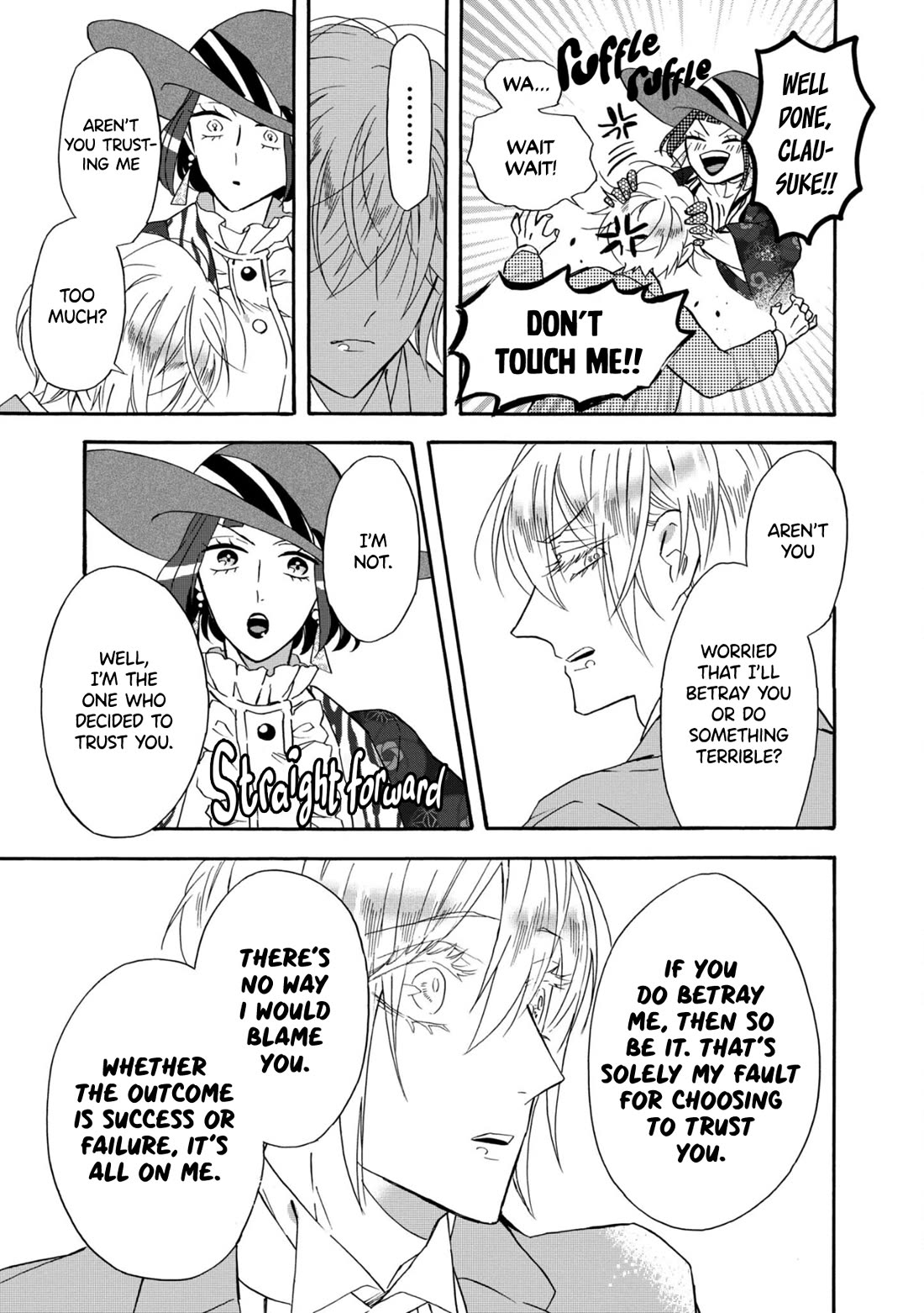 Kimi no Koe Chapter 29 page 17 - Chapter 29