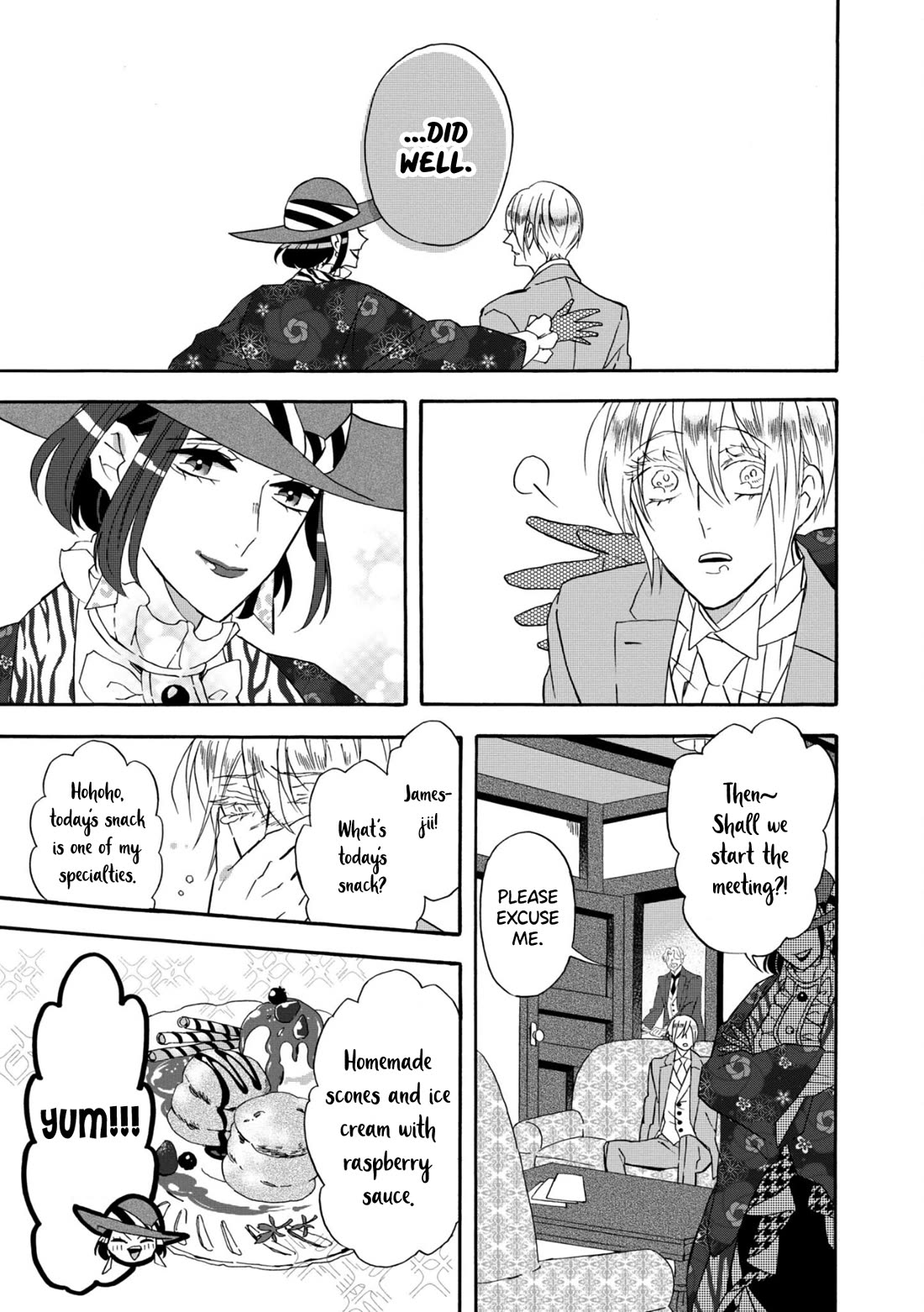 Kimi no Koe Chapter 29 page 19 - Chapter 29