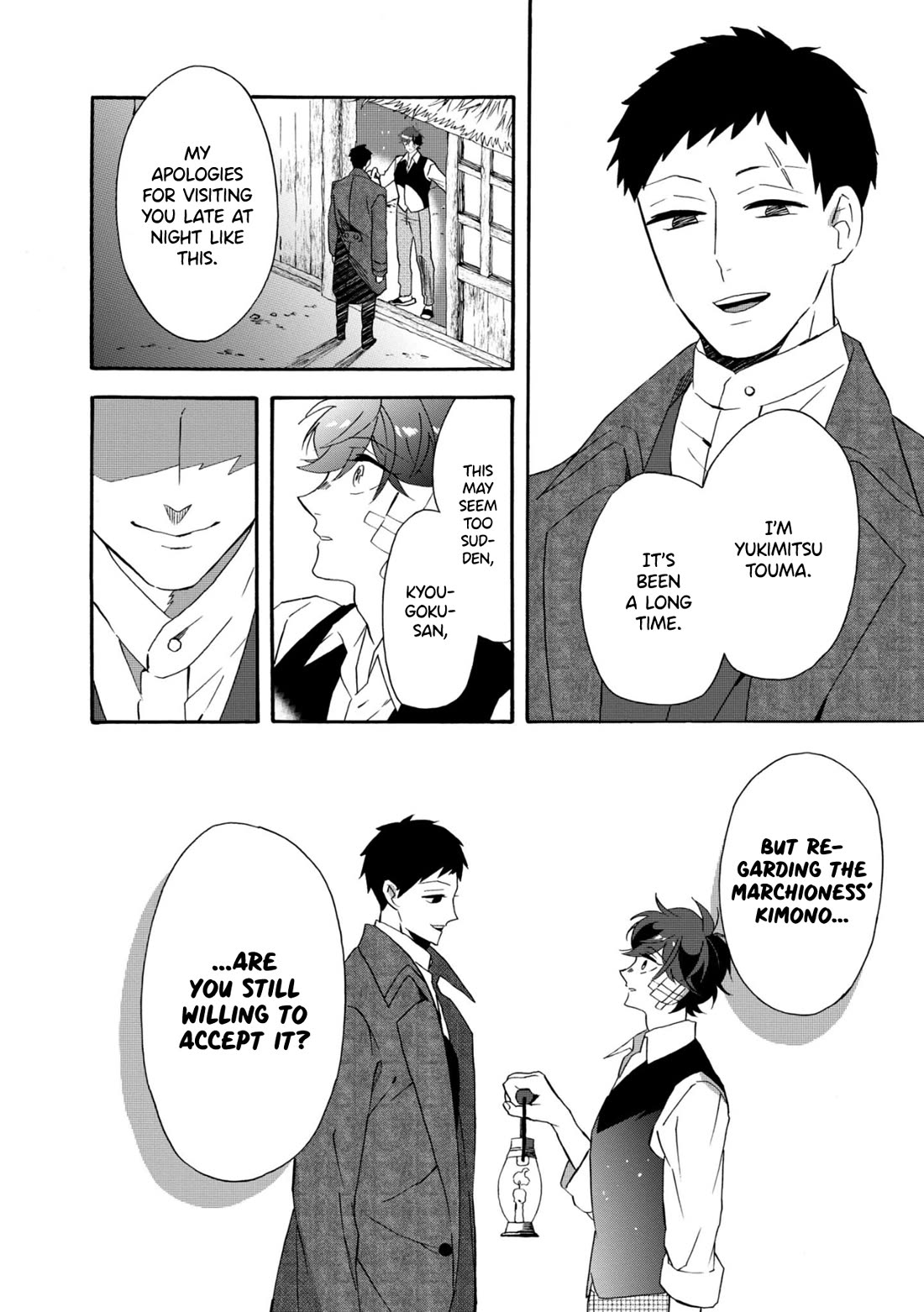 Kimi no Koe Chapter 29 page 2 - Chapter 29
