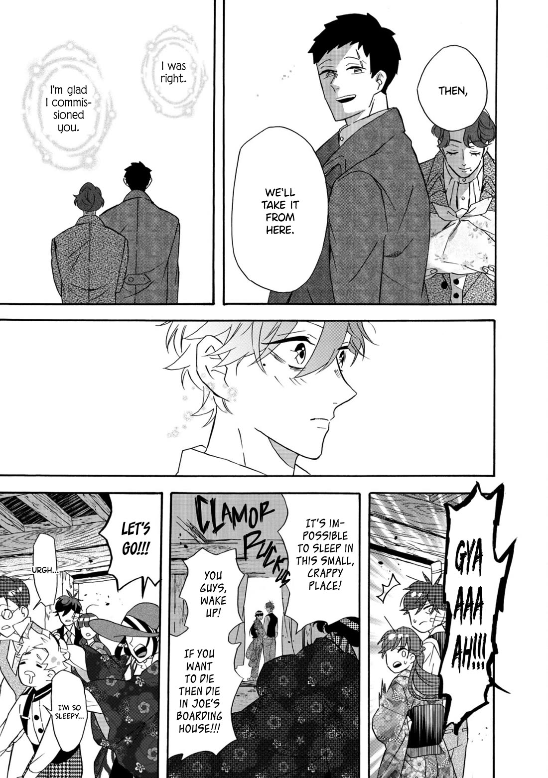 Kimi no Koe Chapter 29 page 24 - Chapter 29