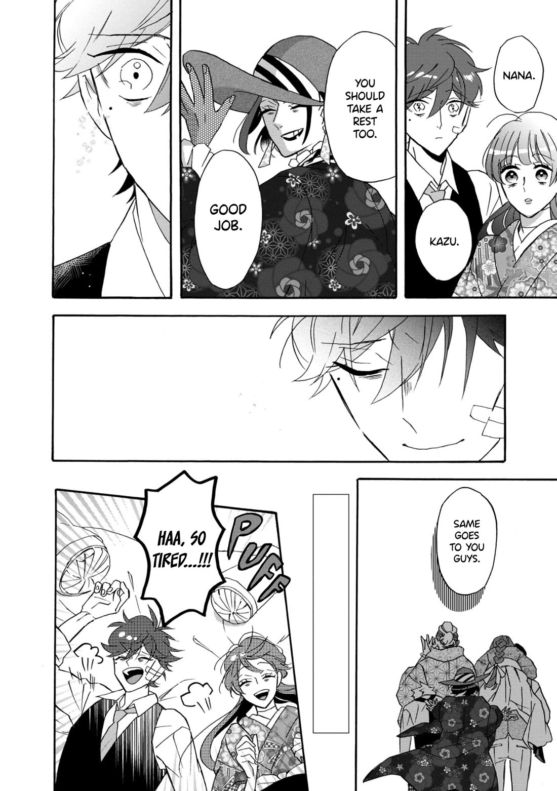 Kimi no Koe Chapter 29 page 25 - Chapter 29
