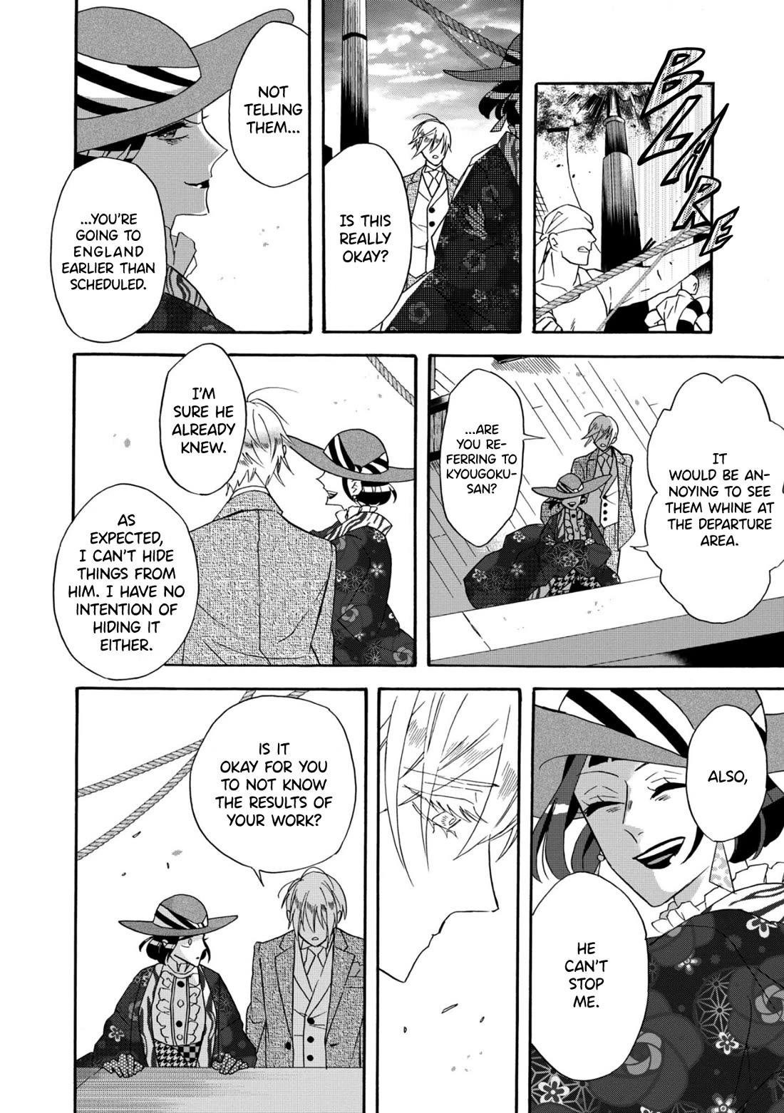 Kimi no Koe Chapter 29 page 27 - Chapter 29