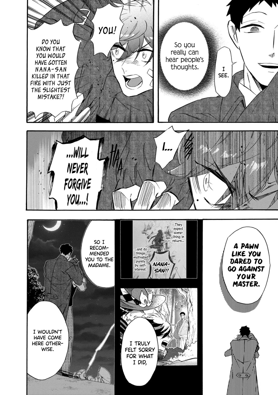 Kimi no Koe Chapter 29 page 6 - Chapter 29