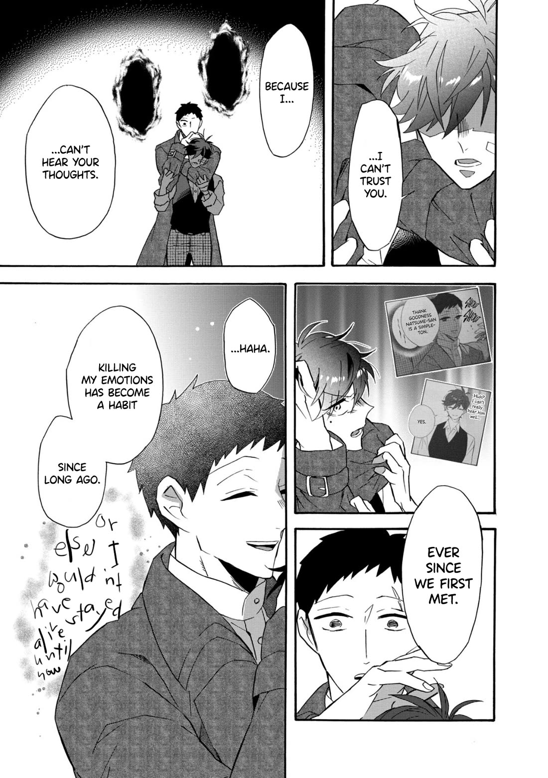Kimi no Koe Chapter 29 page 7 - Chapter 29