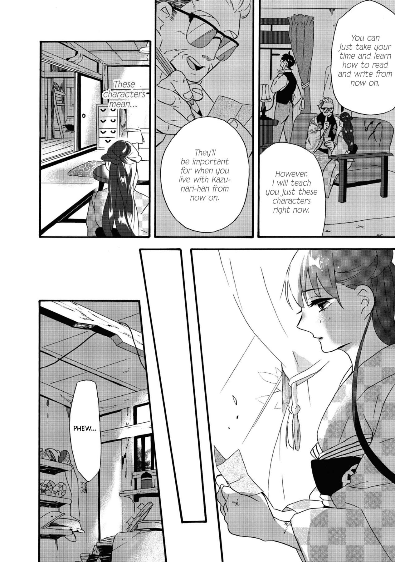 Kimi no Koe Chapter 3 page 12 - Chapter 3: The Woman Who Sees and the Man Who Hears