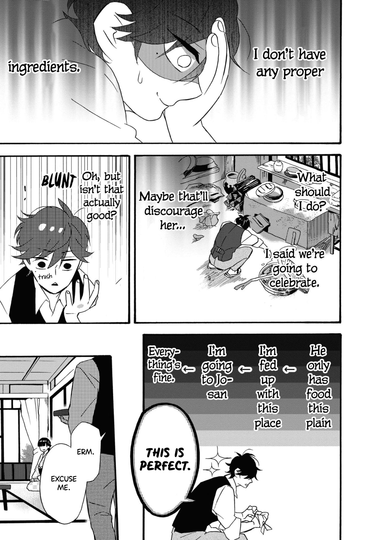 Kimi no Koe Chapter 3 page 13 - Chapter 3: The Woman Who Sees and the Man Who Hears