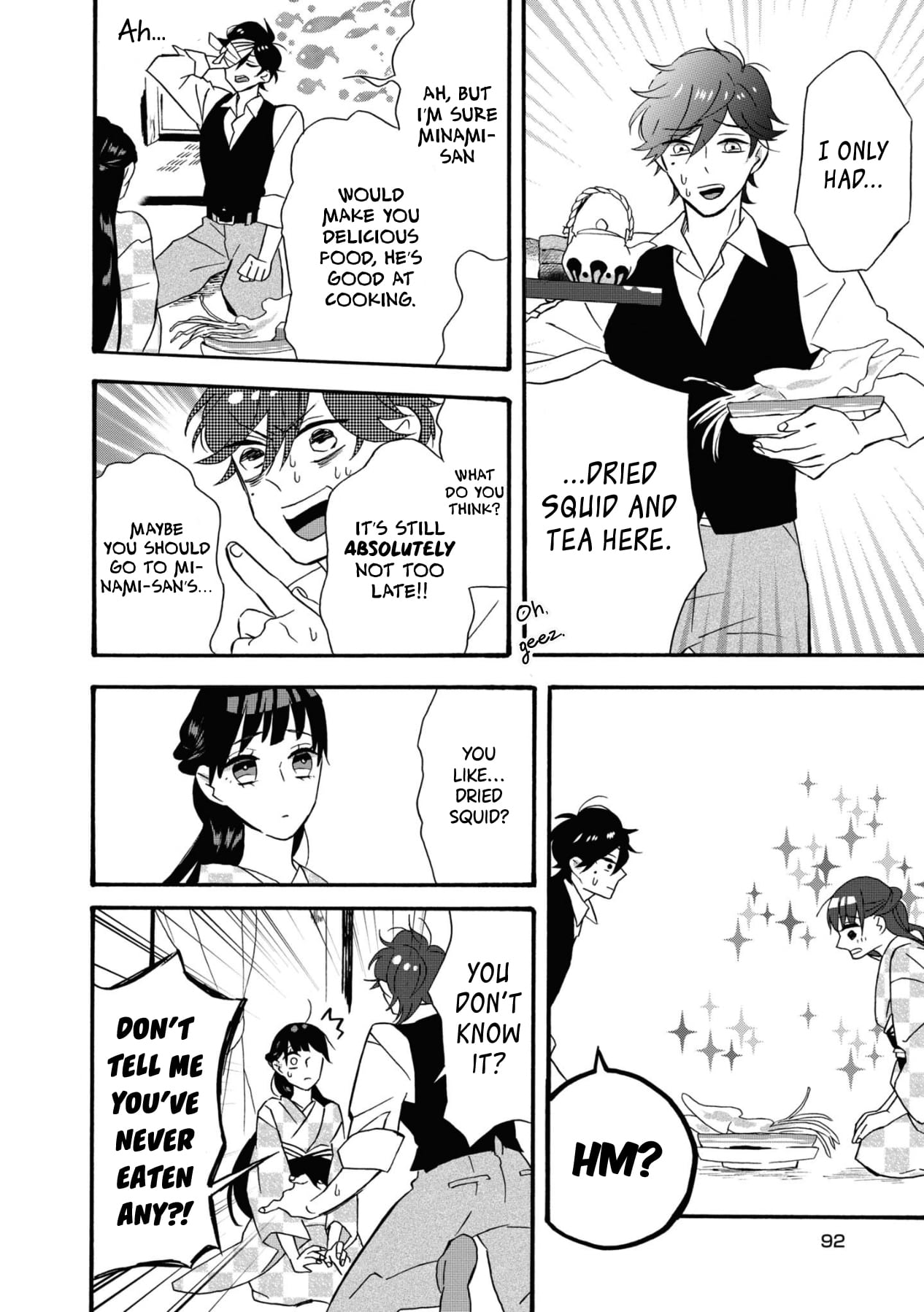 Kimi no Koe Chapter 3 page 14 - Chapter 3: The Woman Who Sees and the Man Who Hears