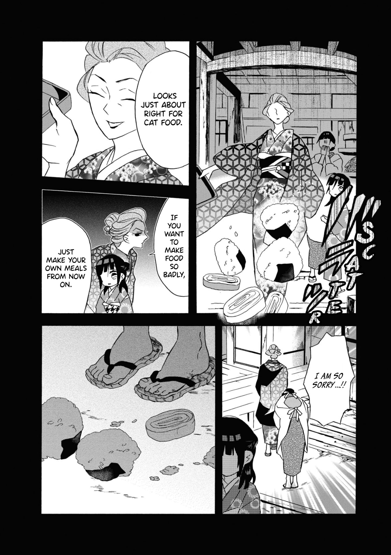 Kimi no Koe Chapter 3 page 18 - Chapter 3: The Woman Who Sees and the Man Who Hears