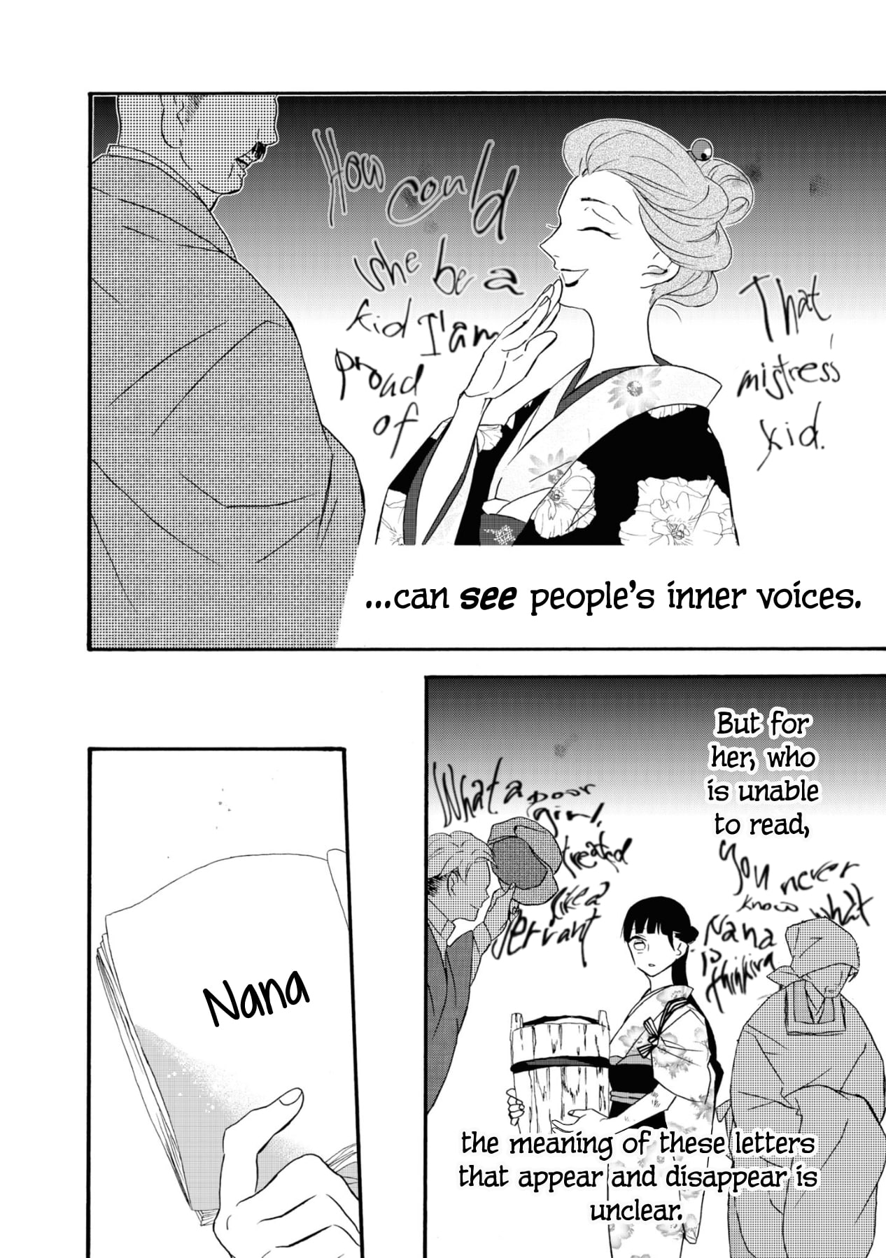 Kimi no Koe Chapter 3 page 2 - Chapter 3: The Woman Who Sees and the Man Who Hears