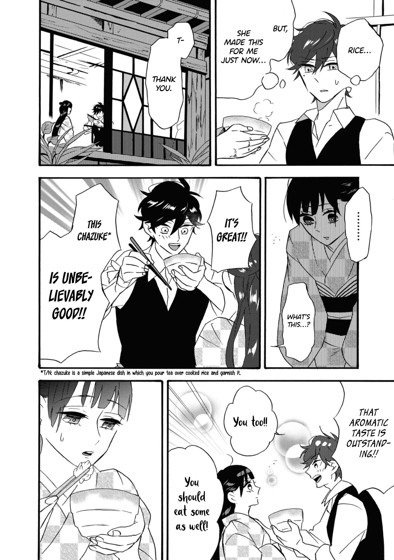 Kimi no Koe Chapter 3 page 26 - Chapter 3: The Woman Who Sees and the Man Who Hears